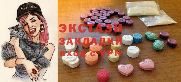 кокс Данков