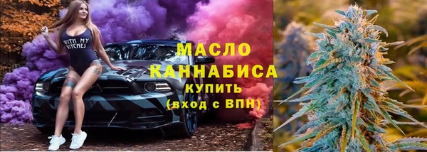 спайс Дедовск