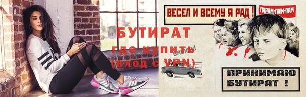 кокс Данков