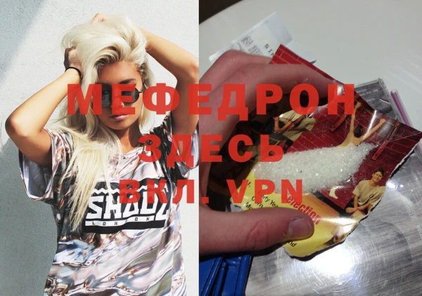 индика Сосновый Бор
