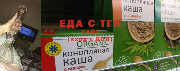 кокс Данков