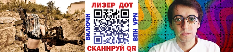 купить наркотики сайты  Спасск-Рязанский  Наркотические марки 1,5мг 