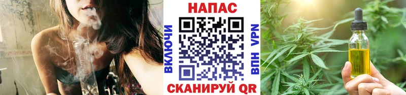 Конопля LSD WEED Спасск-Рязанский